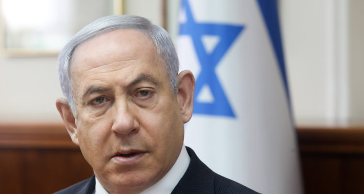 Netanyahu blasts violent attack on former Likud MK during condolence call