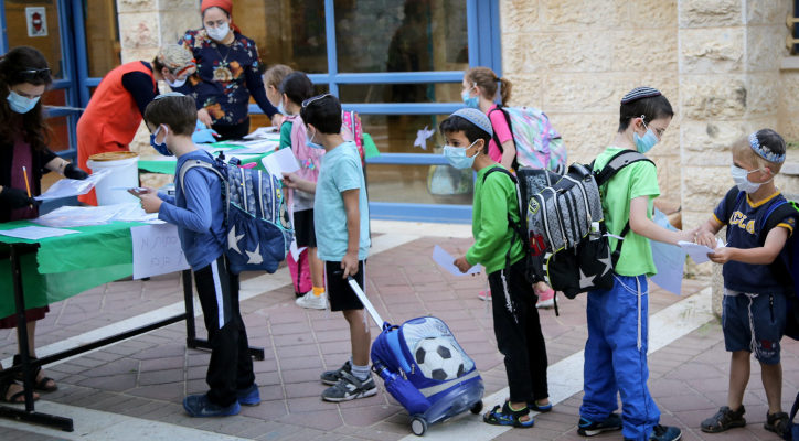 Israeli schools to open doors for all students on Sunday