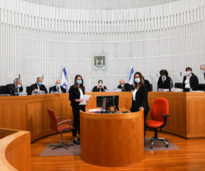 ISRAEL supreme court justices