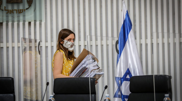 Knesset meets to change basic laws, judges deliberate legality of unity deal