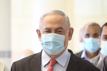 Netanyahu