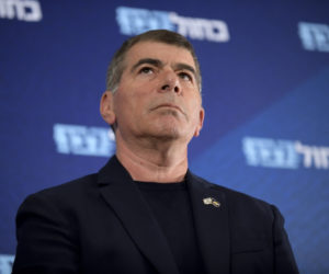Israeli Blue and White party's election campaign event