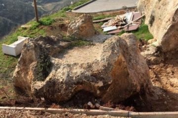 Givat Harel Altar