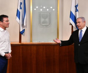 PM Netanyahu and Mossad Director Yossi Cohen