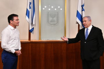 PM Netanyahu and Mossad Director Yossi Cohen