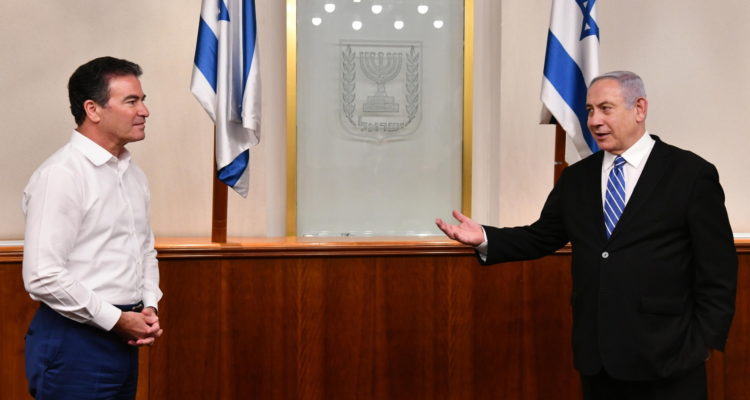 Netanyahu agradece al Mossad por el trabajo crítico durante el apogeo de la pandemia