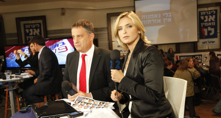 Newscaster sues Netanyahu’s son over ‘slanderous’ suggestive comments