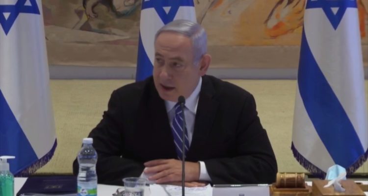 Netanyahu presides over first unity government cabinet meeting