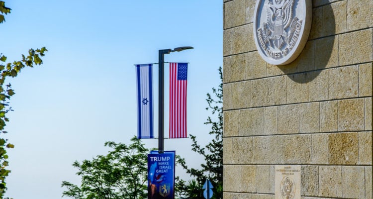 US Embassy advises citizens to steer clear of Judea and Samaria