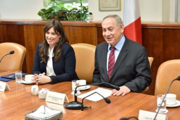 Tzipi Hotovely with Prime Minister Benjamin Netanyahu