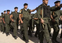 Palestinian police