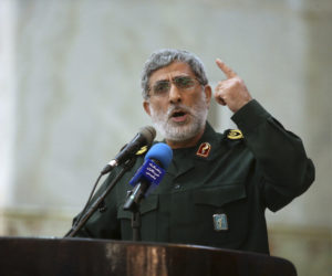 Iran General Esmail Ghaani Quds Force Commander