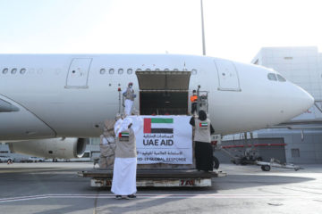 Emirates Israel