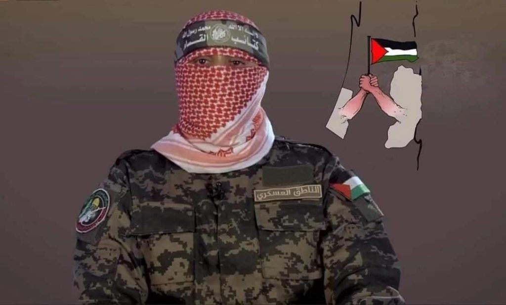 Hamas spokesman Abu Obeida