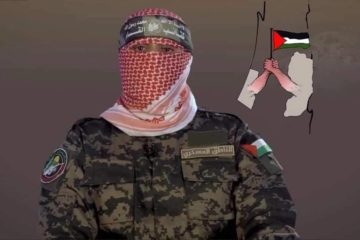 Hamas spokesman Abu Obeida