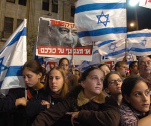 Ariel Sharon disengagement protest