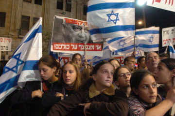 Ariel Sharon disengagement protest