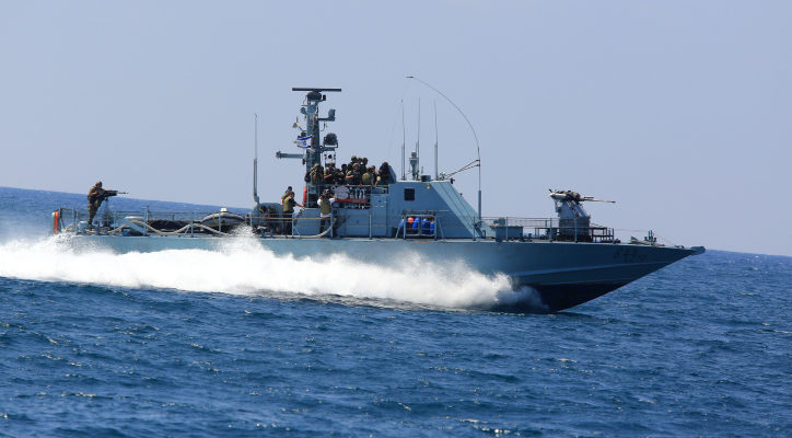 Israel intercepts Palestinian boat smuggling weapons to Hamas