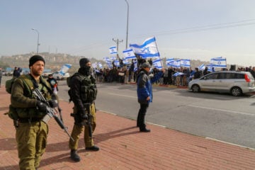 funeral of Dafna Meir from Othniel