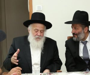 Rabbi Yitzchak Yehuda Yaruslavski
