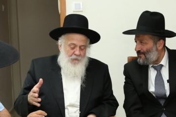 Rabbi Yitzchak Yehuda Yaruslavski