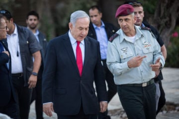 Prime Minister Benjamin Netanyahu