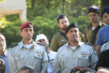 IDF Generals
