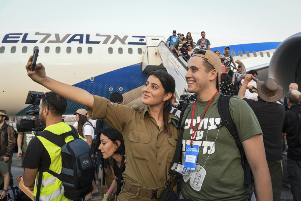 New immigrants to Israel
