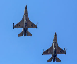 F16 jets fly above the Herzliya airport on November 15, 2019. (Flash90/Moshe Shai)
