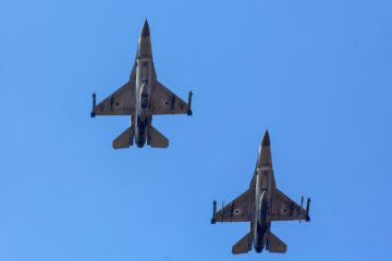 F16 jets fly above the Herzliya airport on November 15, 2019. (Flash90/Moshe Shai)