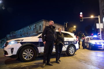 Israeli police officers