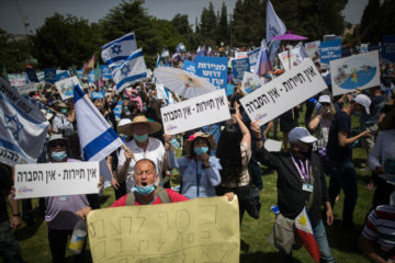 Israeli tourism workers protest