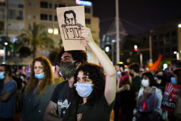 Protest in Tel Aviv