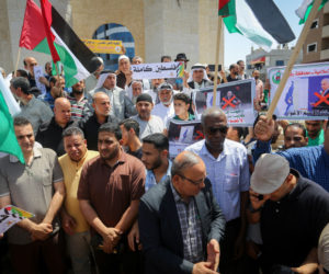 Palestinians protest against the Israeli annexation plan, in Rafah in the southern Gaza Strip, on June 11, 2020. (Flash 90/Abed Rahim Khatib)