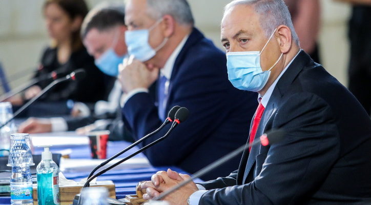 Netanyahu delays sovereignty deadline after discussion with US