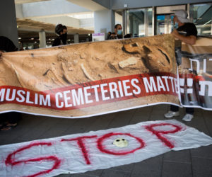 moslem cemetery protest Tel Aviv Jaffa