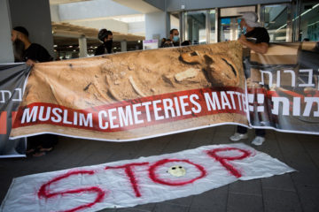 moslem cemetery protest Tel Aviv Jaffa