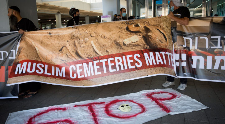 Israeli court freezes work at Jaffa building site on abandoned Muslim cemetery