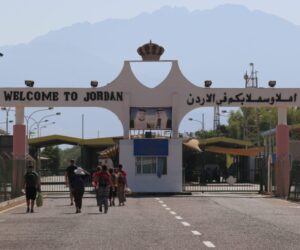 King Hussein border between Israel and Jordan
