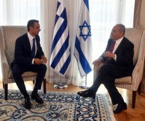 PM Netanyahu meets with Greek PM Mitsotakis