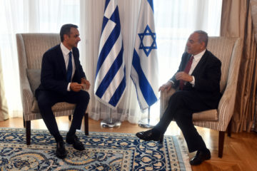 PM Netanyahu meets with Greek PM Mitsotakis