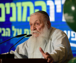 Rabbi Haim Drukman