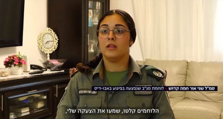 Israeli border policewoman describes harrowing moments terrorist rammed her