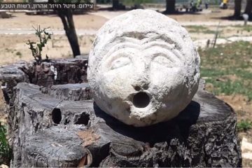 Water-fountain-partzufa-discovered-in-Zippori-National-Park