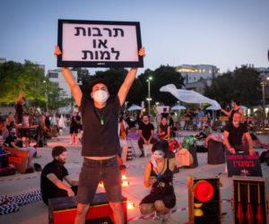 CORONAVIRUS protest entertainment workers in tel aviv