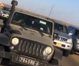 IDF jeep ambushed