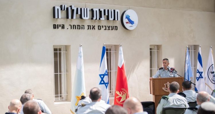 IDF allows a peek at its new top secret unit for advanced warfare