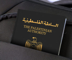 Palestinian Authority passports