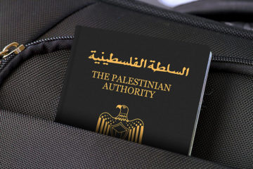 Palestinian Authority passports