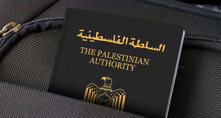 Palestinian Authority starts printing passports independent of Israel